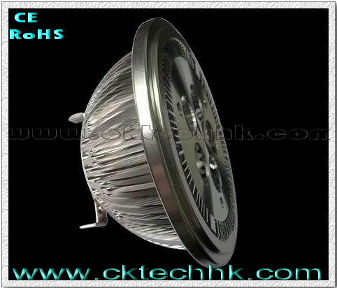 High power LED light bulb 9x1W AR111