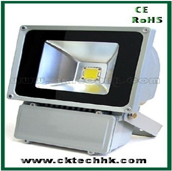 High power LED flood light 60W 70W 80W 90W